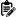 Copy Folder Link to Clipboard